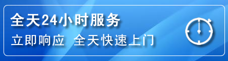 秦淮区24小时管道清理电话