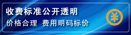 秦淮区高压清洗管道怎么收费