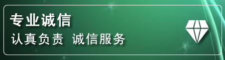 秦淮区化粪池清理电话